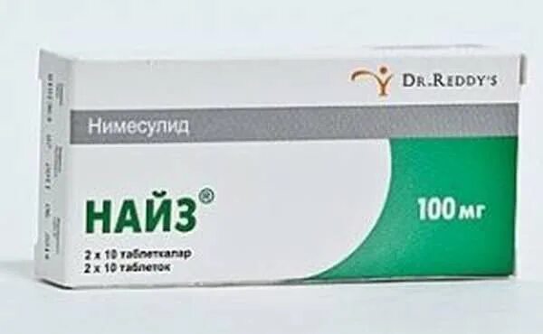 Найз аналог нимесулид. Нимесулид таблетки 100мг 20шт. Нимесулид-тева таб. Найз нимесулид таблетки от чего помогает. Найз отзывы.