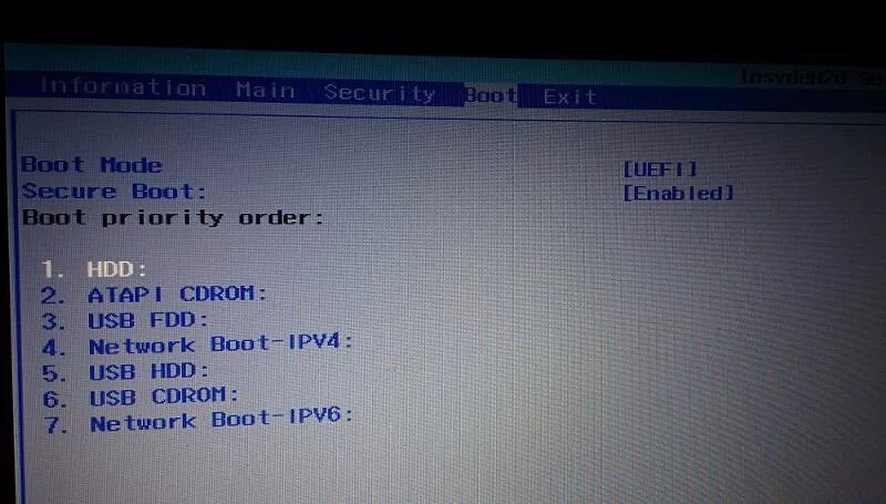 Как открыть boot. Boot menu кнопка. Boot menu ASUS кнопка. Boot menu Lenovo ноутбук. Меню выбора загрузочного устройства.