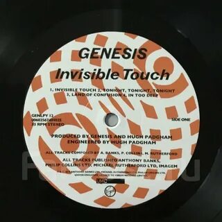 Invisible touch
