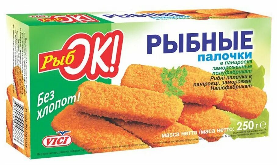 Рыбные палочки отзывы. Рыбные палочки. Рыбные палочки Вичи. Рыбные палочки в панировке. Рыбные палочки Пятерочка.