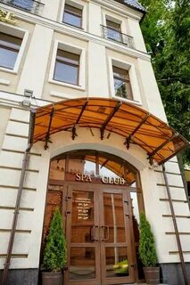 Метрополь могилев
