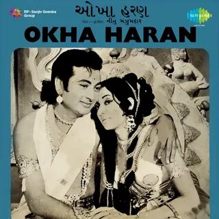 Okha Haran Original Motion Picture Soundtrack.