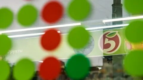 В какую сеть входит пятерочка