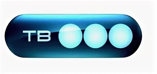 Тв3 челябинское время. Тв3 логотип 2008. Телеканал тв3. Логотип канала тв3. Тв3 логотип 2011.