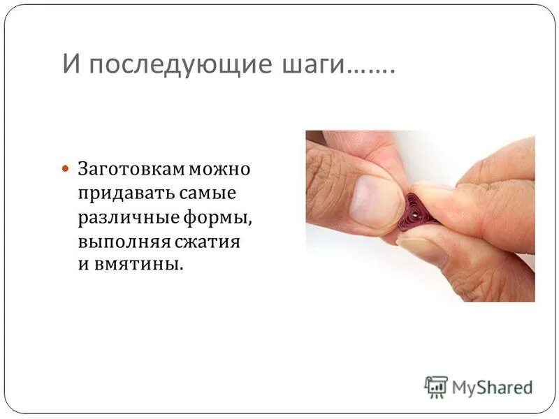 смочь придавать. туя смарагд спиралевидная. смочь придавать. смочь придавать. топиарная стрижка туи смарагд.