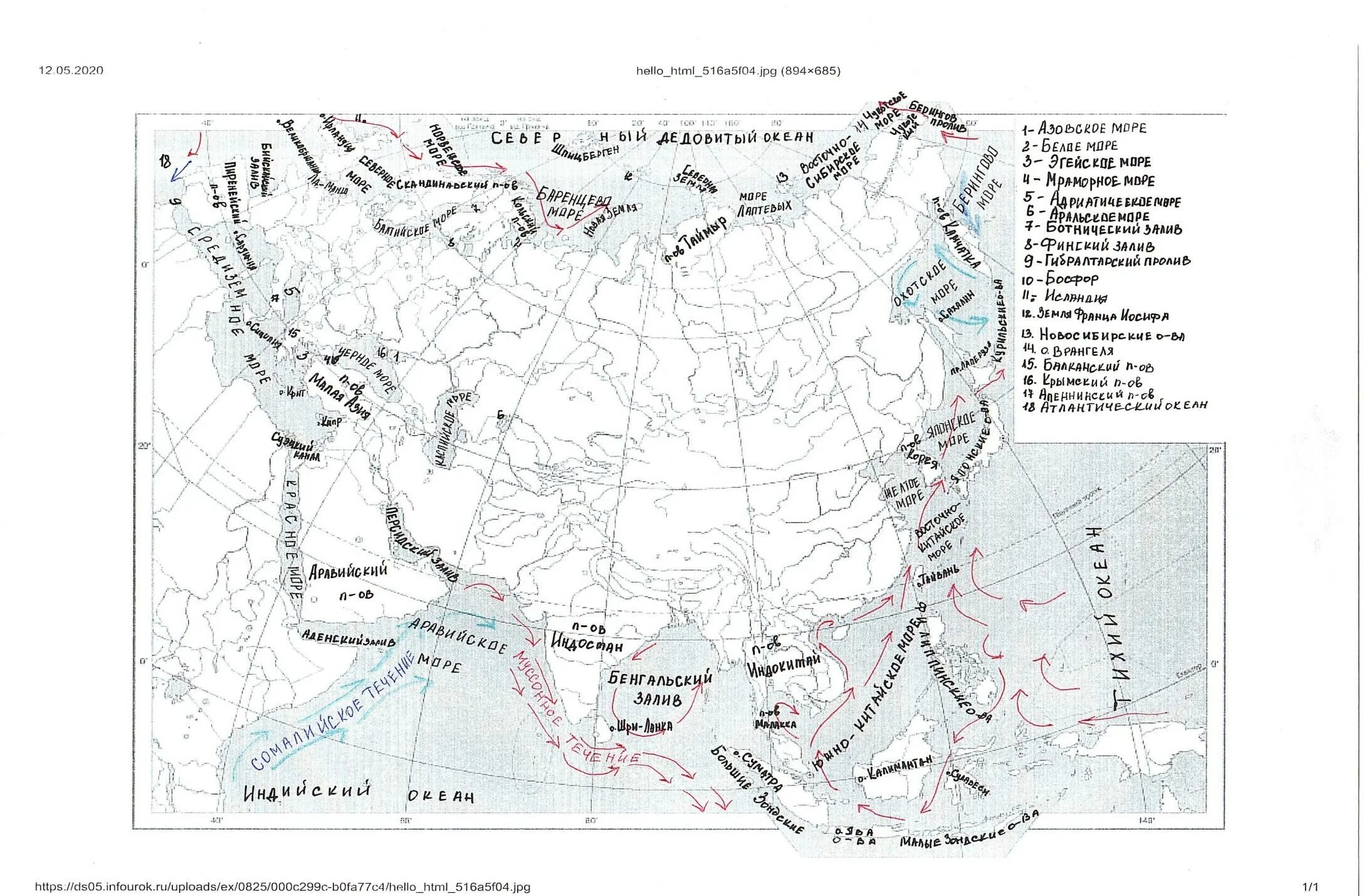 Объекты береговой линии на карте