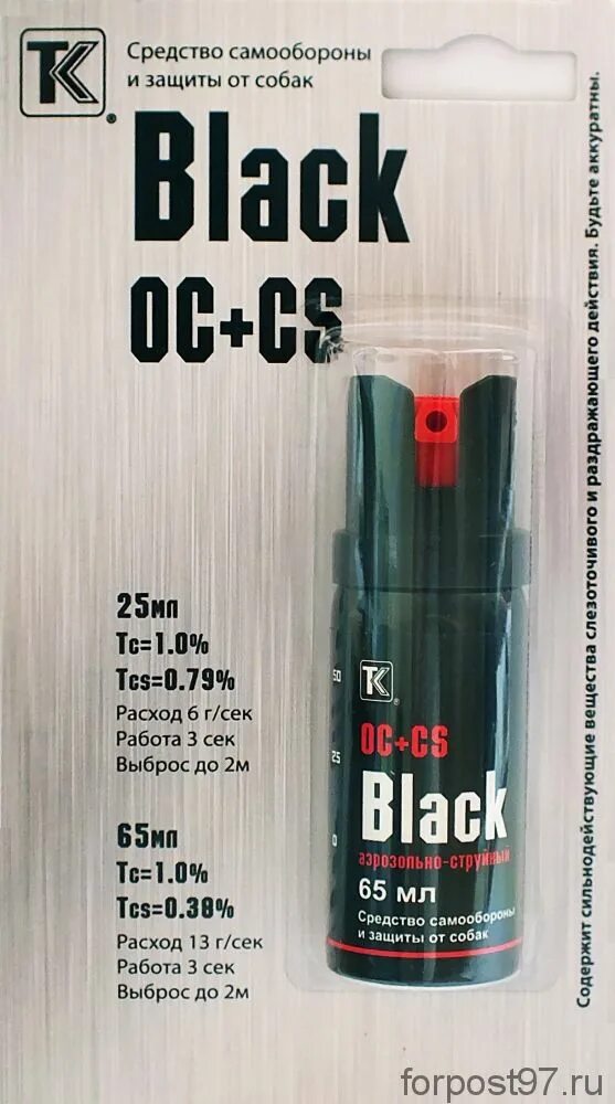 Баллончик cs. Газовый баллончик oc-cs black 65 мл.. газовый баллончик oc-cs black 25 мл.. баллончики техкрим black 25. перцовый баллончик black 25 мл.