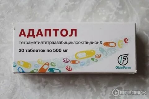 Адаптол для чего