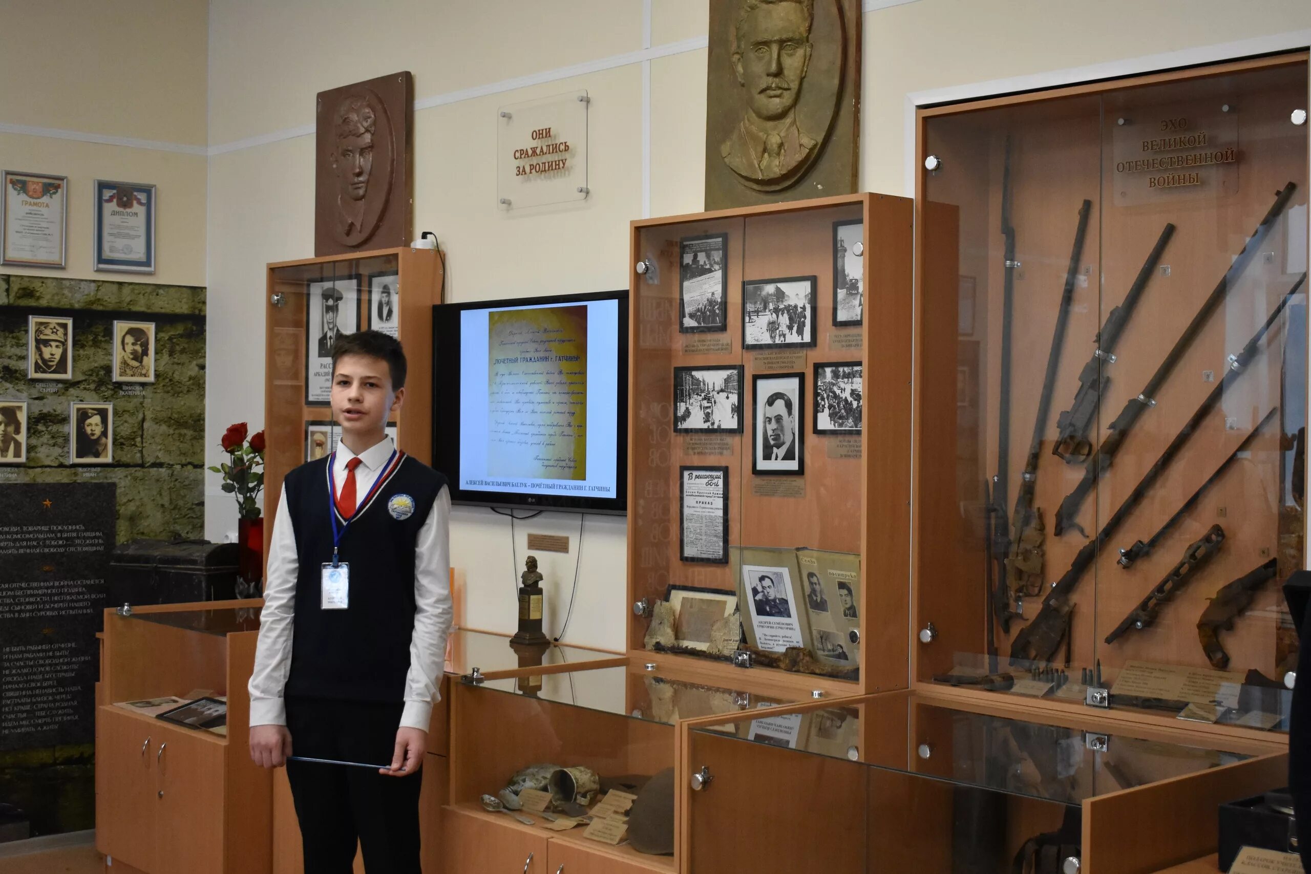 Развитие школьных музеев. Ушаровский школьный музей. Унароково школьный музей. Школьный музей Граневский. Музей школы 7 Самара.