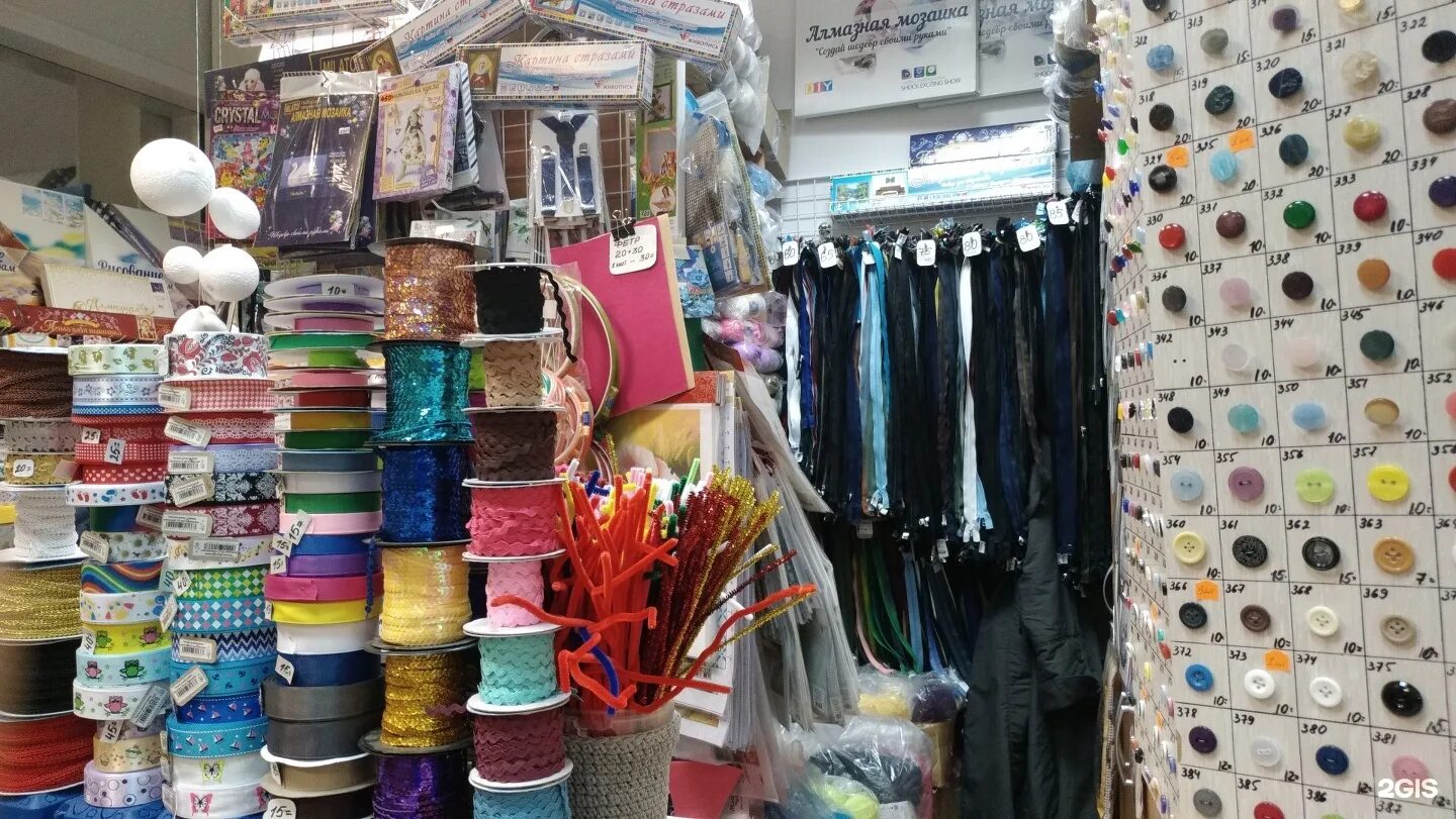 магазины рукоделия петрозаводск. товары для рукоделия петрозаводск. магазин рукодельница в петрозаводске. магазин для животных петрозаводск. рукоделие петрозаводск.