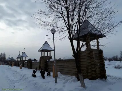 Старое городище
