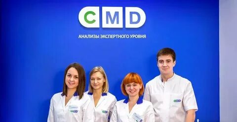 Смд лаборатория сайт