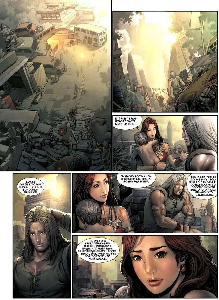 Kingbang daughter of freyja comics. Dofantasy комиксы. Художник джеффри скотт кэмпбелл. Кинг скаар. Мускулистые девочки футанари.