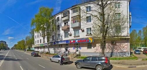 Волоколамский проспект 20/1 тверь. Лазерный центр на волоколамке в твери. Тверской проспект 8 тверь. Тверь волоколамский проспект 11 ковры. Тверской проспект 8 тверь.