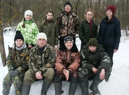 Авангард отряд