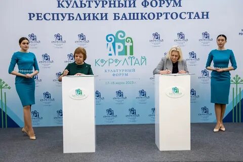 Объект года 2018