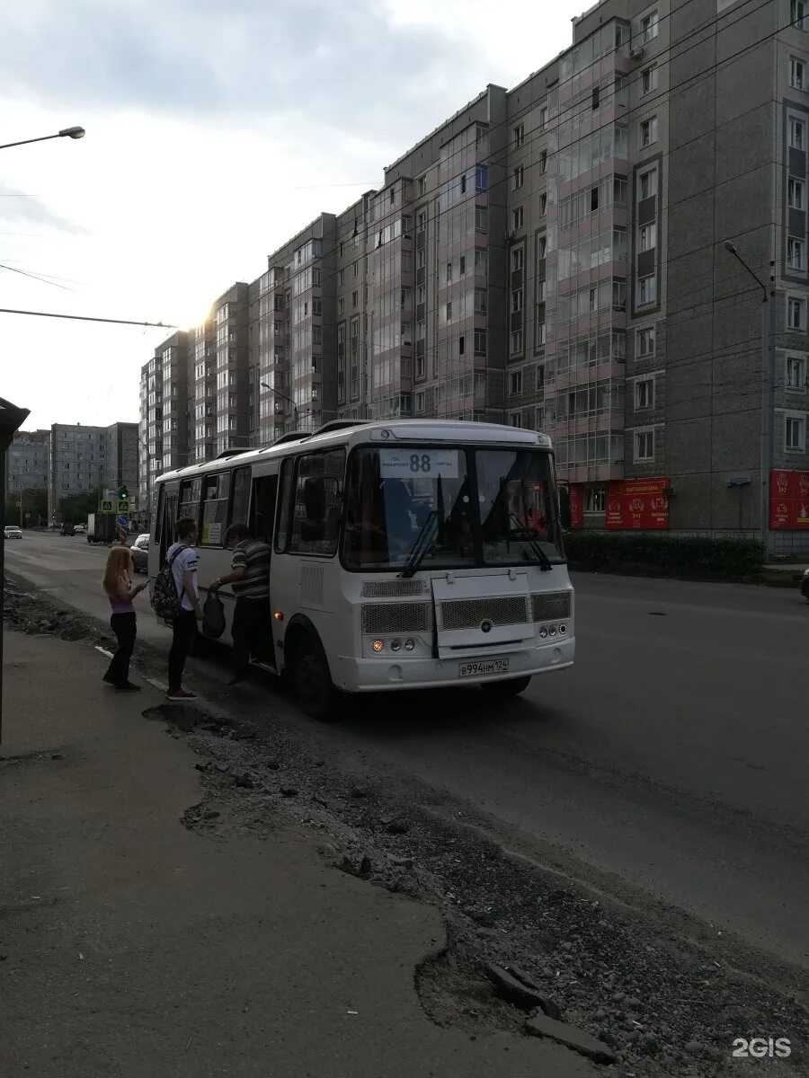 Остановки маршрута 88 красноярск. 88 Маршрут Красноярск. Автобус 88 Красноярск. 88 Автобус Новосибирск. 64 Маршрут Красноярск.