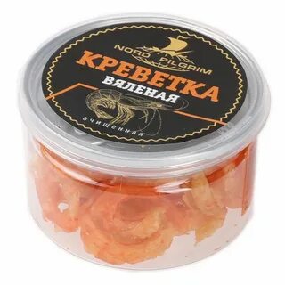 Норд пилигрим креветка