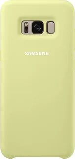 Samsung silicone cover