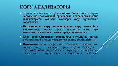 Үлкен жопа Жетілген орыс порно