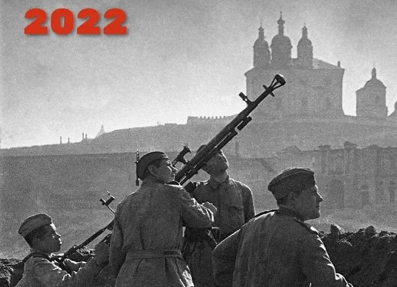 Смоленское сражение суть. Битва под смоленском 1943. 25 сентября 1943 года смоленск. битва за смоленск 1945. смоленск в годы войны 1941-1945 смоленское сражение.