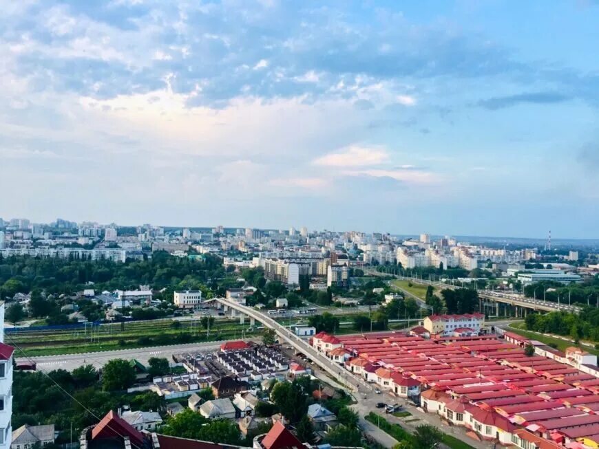 Белгород отзывы людей. Белгород. Белгород город. Городской округ город Белгород. Город Белгород вид сверху.