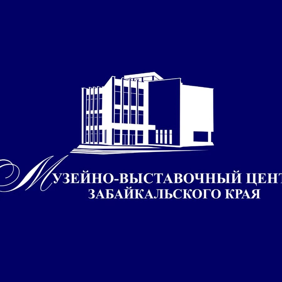 Центр забайкальского края 4