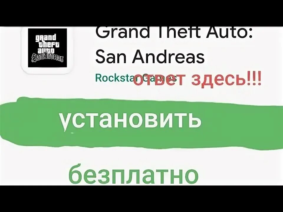 Andreas html. Andreas html