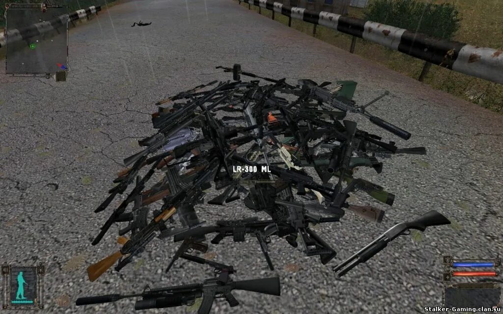 K. 0006. 0006. Чит мод на тень чернобыля 1. 0006.