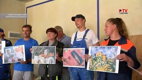 Маляры воронеж
