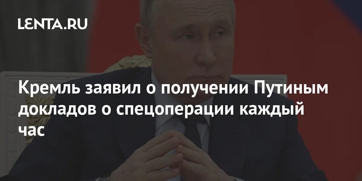 Документы для получения путинских. Документы для получения путинских