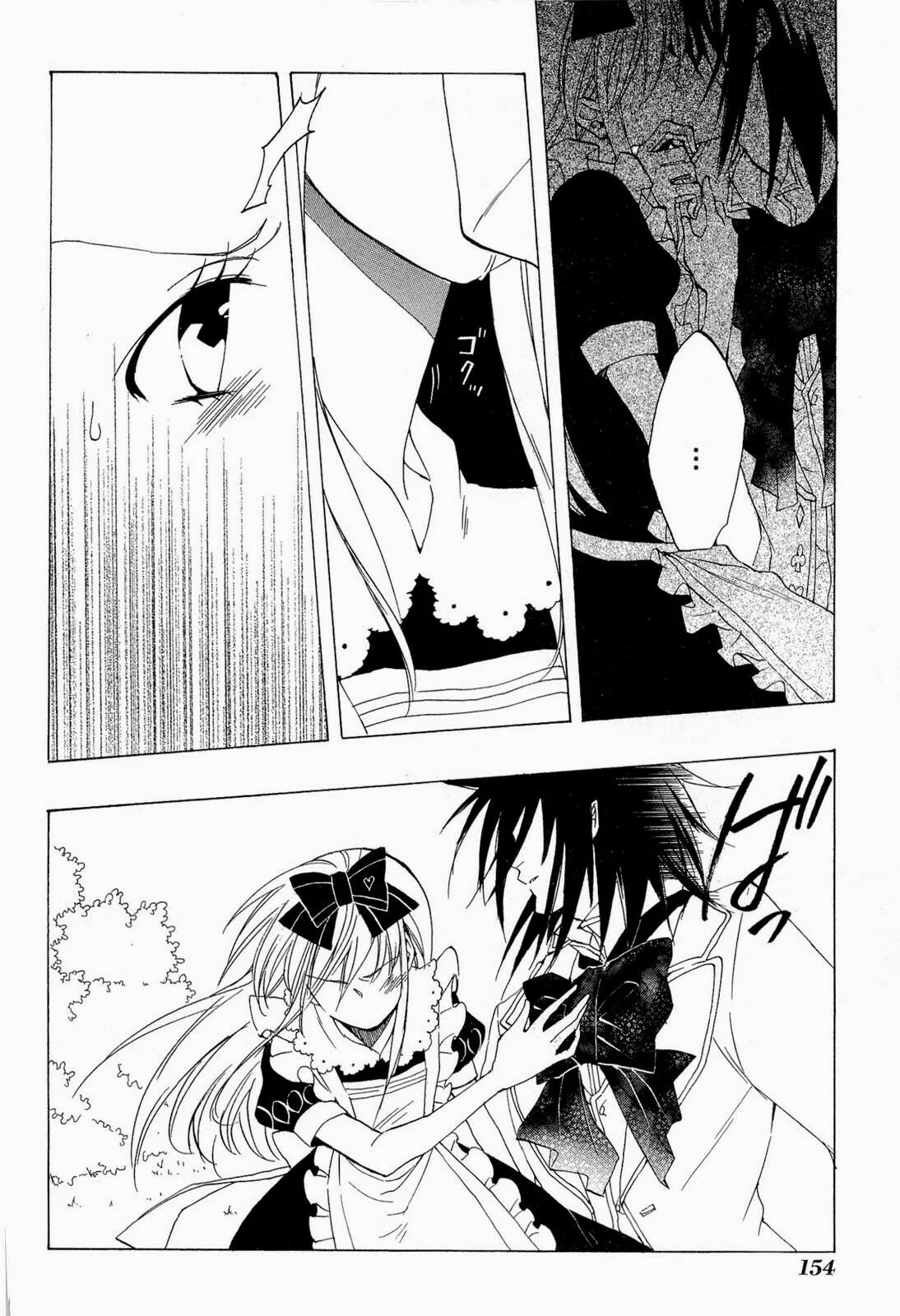 Алиса в стране сердец эйс манга. Алиса в стране сердец алиса и питер. Манга алиса в стране. Алиса в стране убийств. Алиса и питер манга.