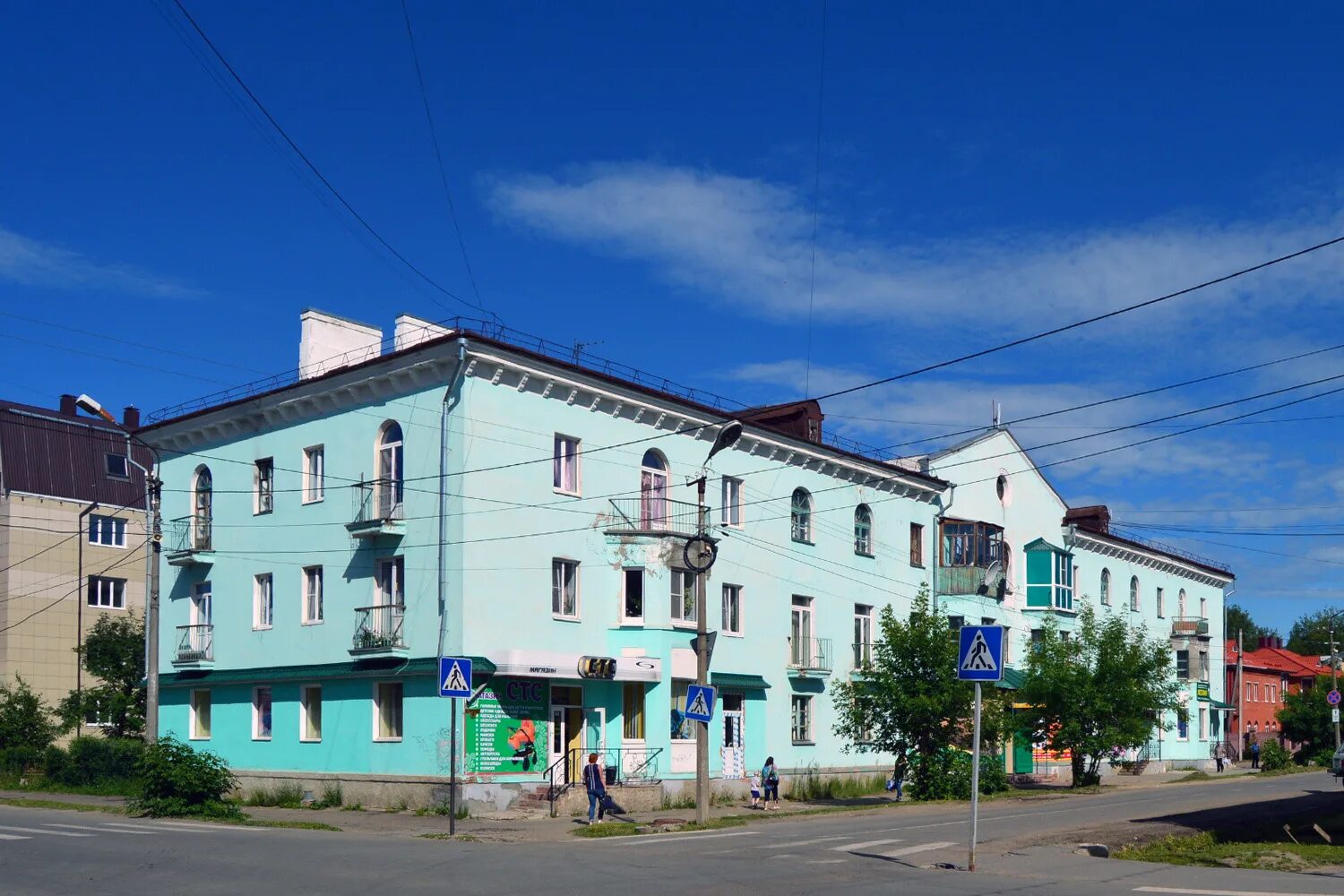 Котлас южный город. Г котлас. Памятники города котласа. Котлас архангельская область. Г котлас.