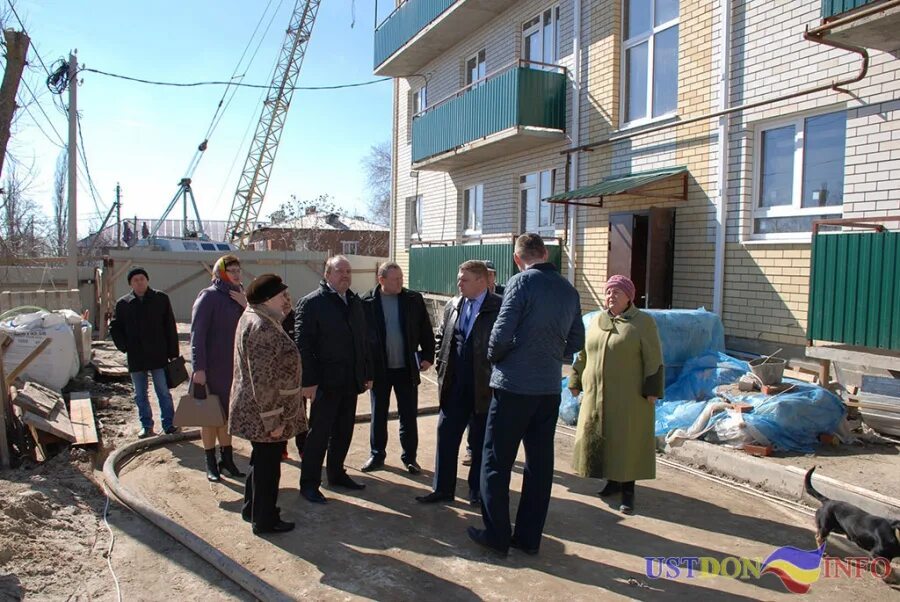 Усть донецкий районный суд сайт. Администрация Усть-донецкого района. Районная администрация Усть Донецке. Усть-Донецкое городское поселение. Глава Усть Донецка Тузов.