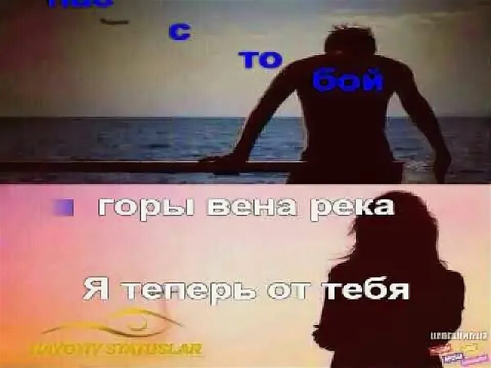 Ты в моих венах песня. Джиган ты по моим венам. Ты по моим венам. Она по моим венам. Ты в моих венах песня.