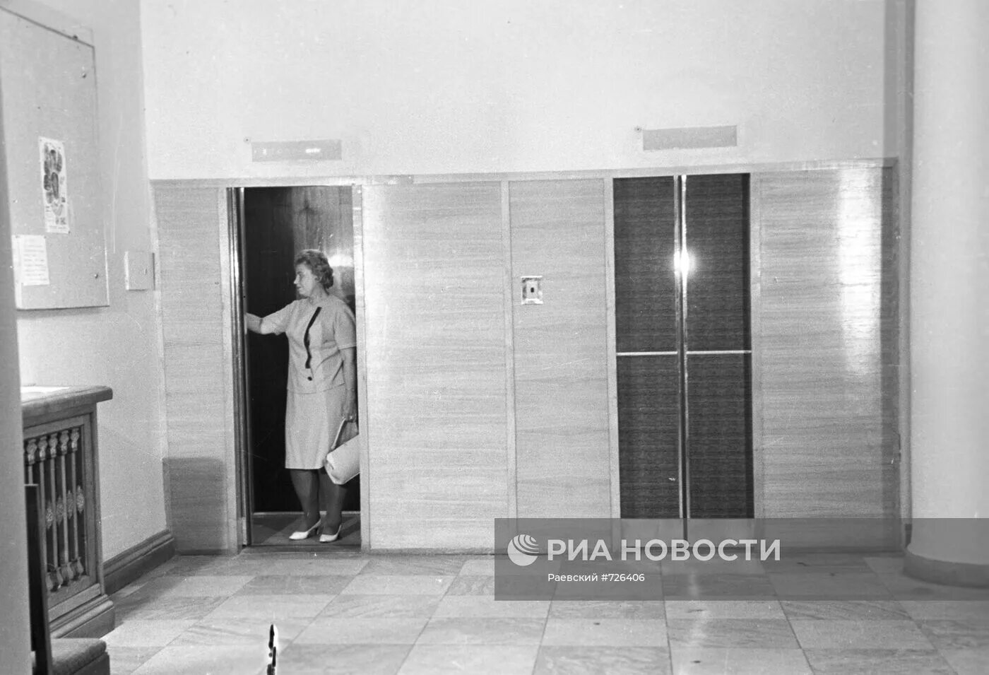 Лифты 50 годов
