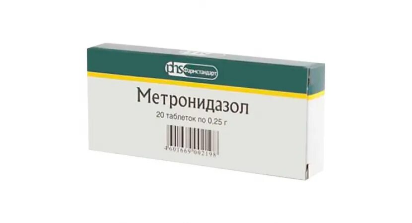 Метронидазол 400 мг. Метронидазол таблетки. Антибиотик метронидазол. Метронидазол в гинекологии таблетки.