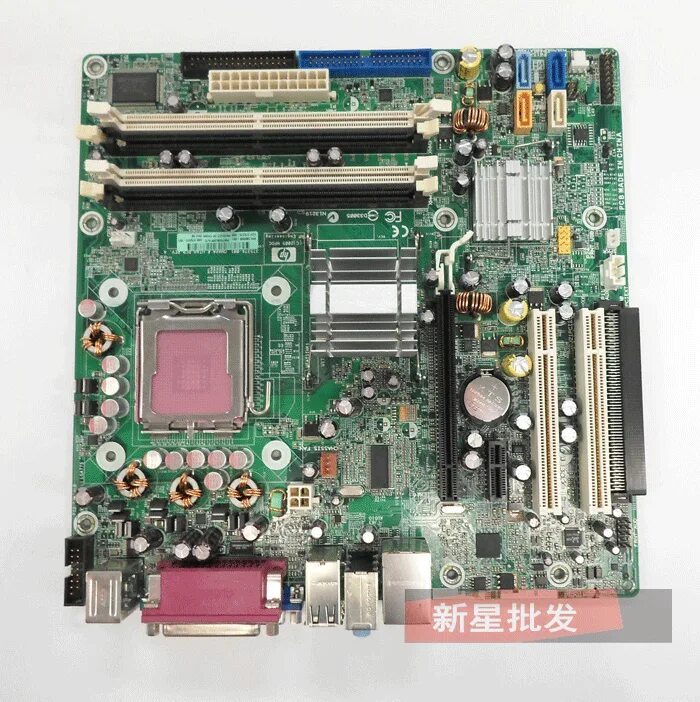 Материнка под i7. 7700 материнская плата. Kraftway lga 775 сокет. 7700 материнская плата. 7700 материнская плата.