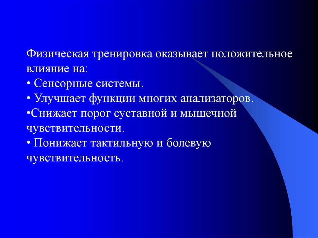 Показатели психического развития. Показатели психологического развития. Критерии психического развития ребенка. Показатели умственного развития.