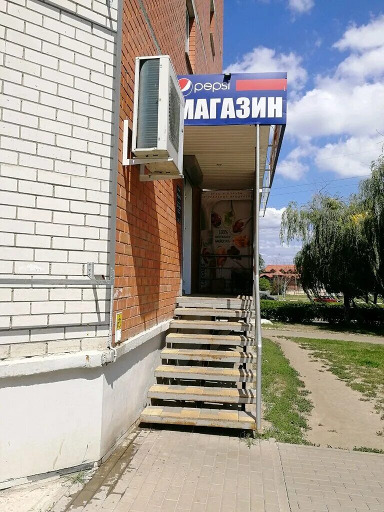 путиловская 2 1 воронеж. путиловская 2 1 воронеж. ул путиловская воронеж на карте. г. путиловская 2а воронеж.