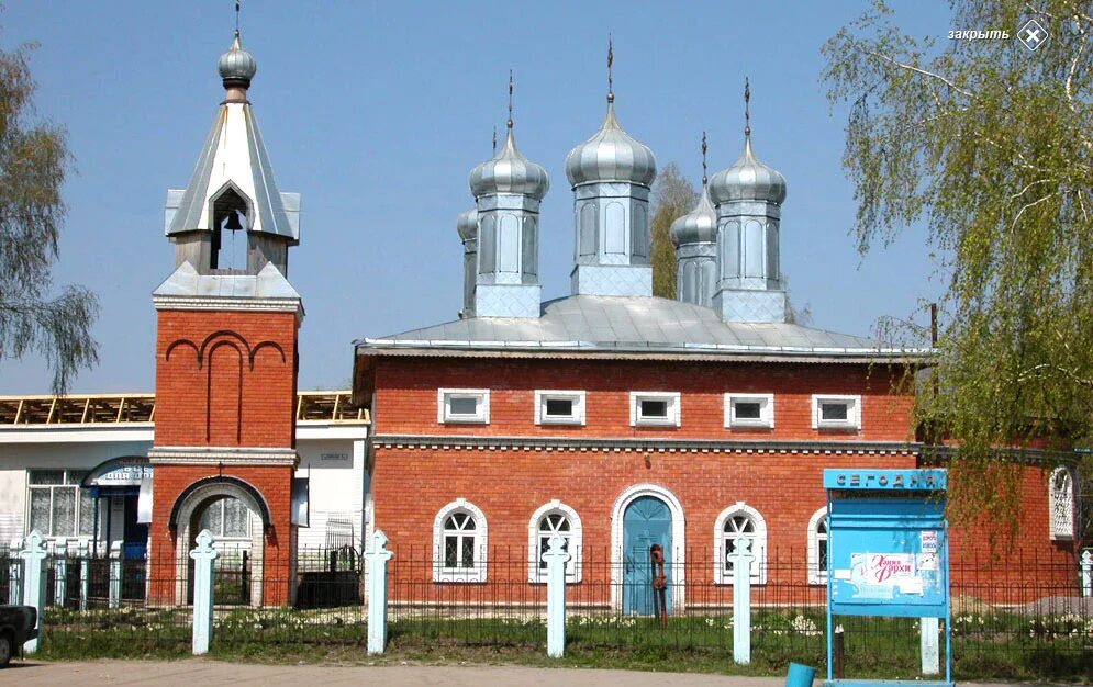 Москва поим. Храм Городище Пензенской области. Церковь Покрова Святой Богородицы. В Городище Пензенской области. Покровская Церковь в г. Городище Пензенской области. Верхняя Лухма Инсарский район храм.