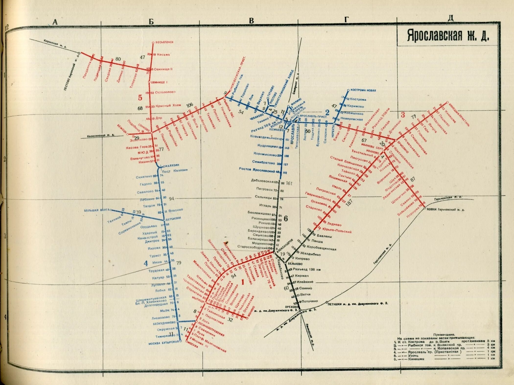 Схема Ярославской железной дороги. Карта электричек. Ярославская железная дорога карта. Московско-Ярославская железная дорога карта.