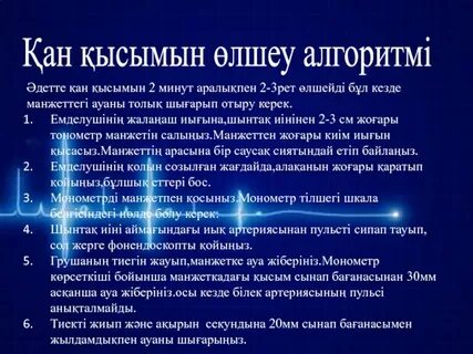 Банкет залындағы секс