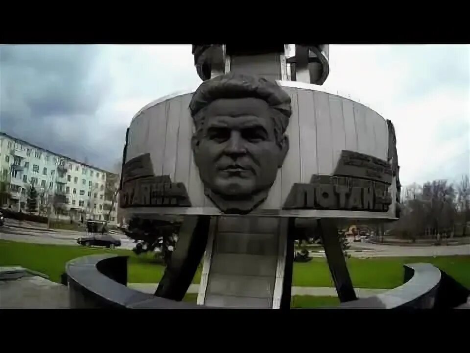 Потанин усть каменогорск. Потанин усть каменогорск. Потанин усть каменогорск. Потанин усть каменогорск. Название улиц в городе усть каменогорск казахстан.