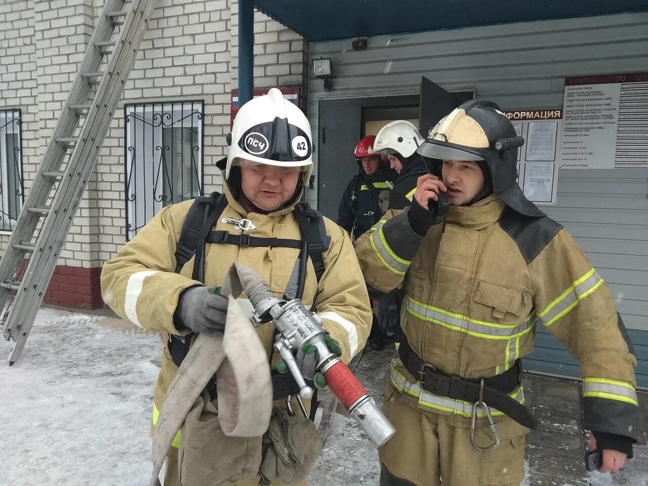 Брянские новости сегодня карачев. Карачев ру. Карачев отдел полиции. Ракета в Карачеве.