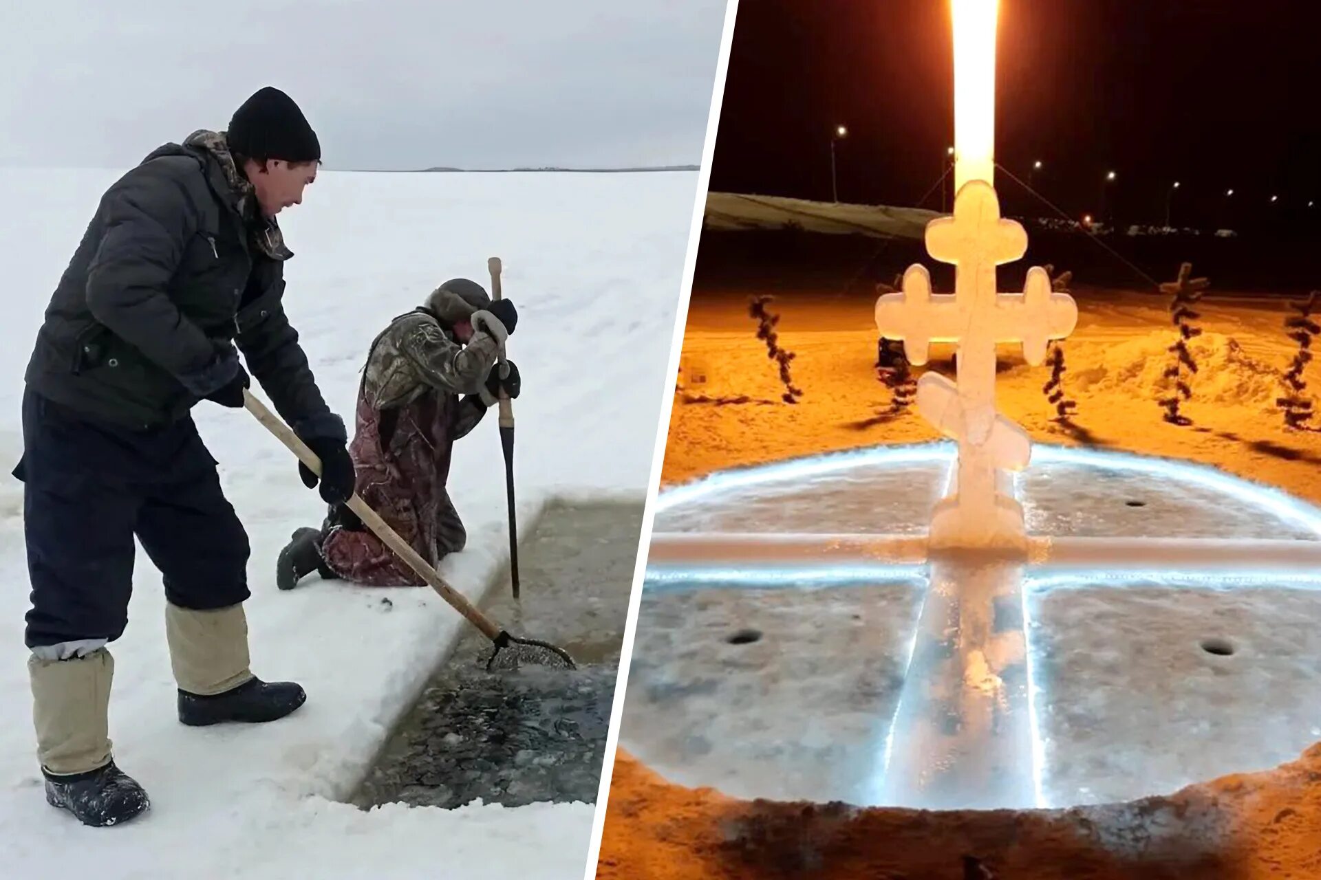 крещение в москве. купель на крещение 2023. крещение в храме. крещение иордань у петропавловской крепости. купель на озере тургояк в 2023 году.