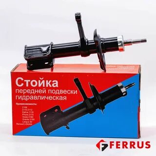 Стойка амортизатора передняя калина 2