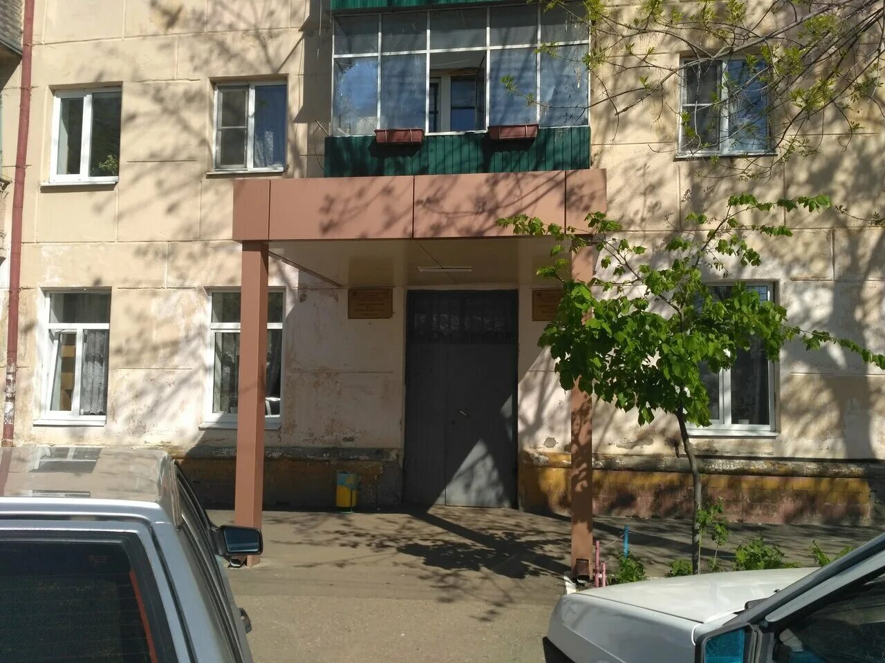 городская поликлиника, майкоп. новая детская поликлиника майкоп. детская поликлиника 3 майкоп. детская поликлиника 1 майкоп.