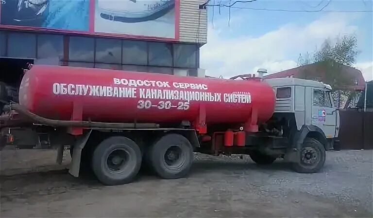 Услуги вакуумки. Земляк вакумка газон. Откачка улан удэ. Откачка улан удэ. Откачка луж.