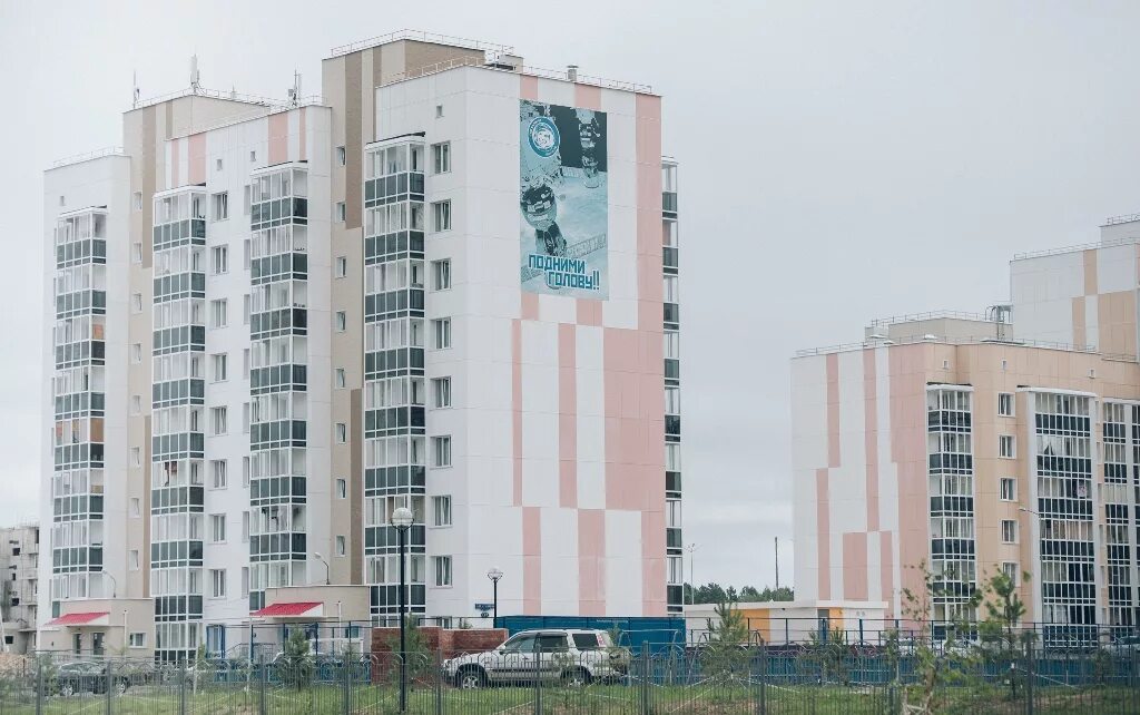 Музей в городе циолковский амурская область. Циолковский город в амурской области. Циолковский амурская. Углегорск циолковский. Циолковский углегорск амурская область.